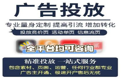 新闻APP信息流运营的案例分析